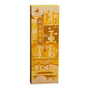 芝馨昌鹅梨帐中香线香古法合香便携燃香卧室室内熏香祛味增香