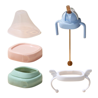 geien赫根奶瓶配件防尘盖帽储奶盖储存盖哈根160/240/330ML密封盖