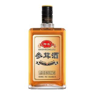 33度海南椰岛鹿龟酒500ml*1瓶/2瓶保健酒养身酒露酒酒水