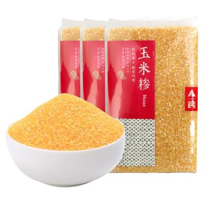 人民食品中细玉米渣500gx3袋