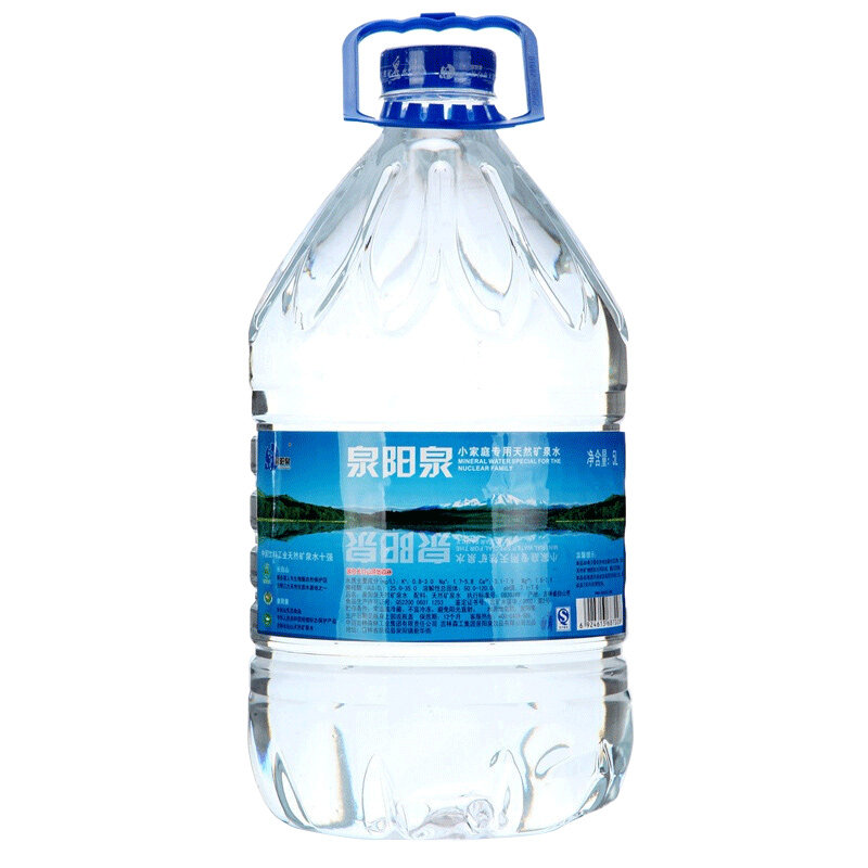 泉阳泉天然矿泉水5L*4桶 长白山天泉饮用水大桶水整箱 北京包邮