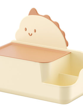 卫生间壁挂式免打孔防水纸巾盒