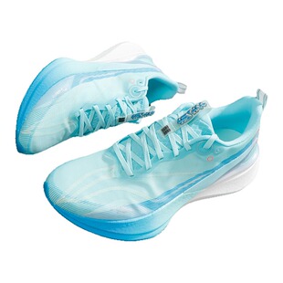 李宁赤兔8PRO专业跑步鞋男2025秋季新款高回弹竞速运动鞋ARPV003