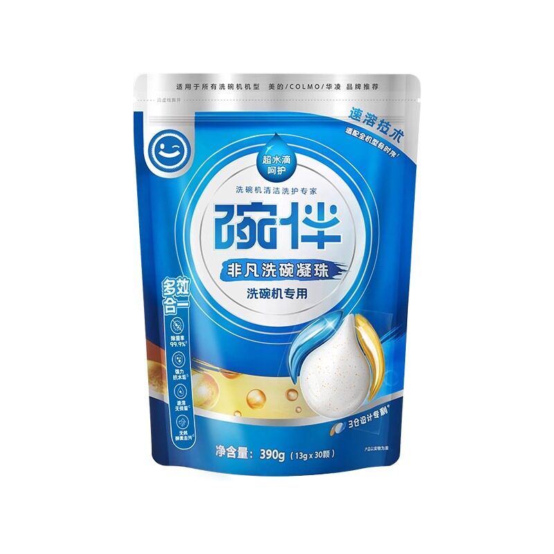 碗伴洗碗凝珠清洁剂洗碗块
