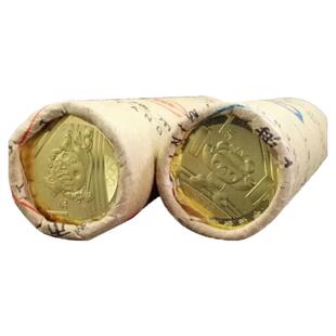 九藏天下2008年第29届北京奥运会流通纪念币一组游泳和举重