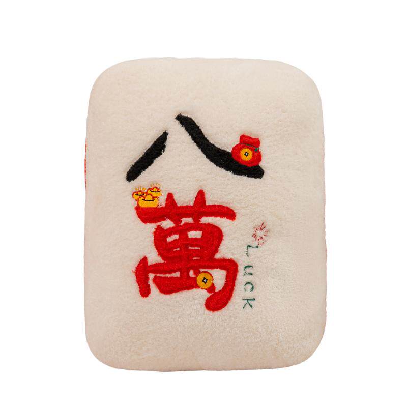 天威林麻将抱枕毛绒八万靠枕偶