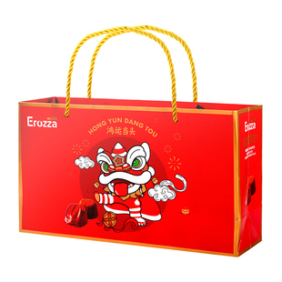 伊诺滋盒装松露巧克力礼袋装年货伴手礼精致礼袋过年送礼黑巧克力