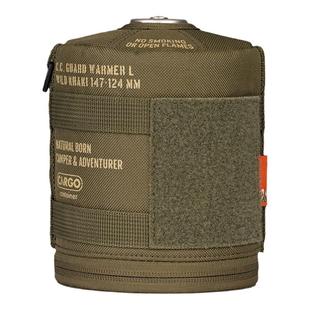 韩国CARGO气罐套高山气罐保护套收纳包保温套长罐战术防撞扁气罐