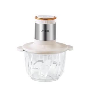 华生绞肉机家用搅拌机大容量绞馅多功能全自动料理机新款官方旗舰