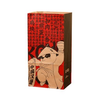 牛皮纸袋食品袋一次性防油袋汉堡包装袋外卖打包袋牛皮纸现货图案