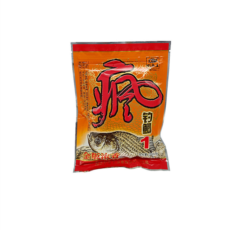 钓鱼王疯钓鲫1#金版浓香200克*袋黑坑湖库野钓鲫鱼饵料