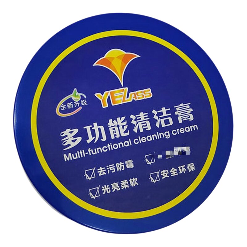 沙发清洁膏，送海棉，拍一发二