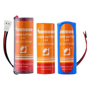 水表电池ER18505M家用3.6V锂电池原装IC插卡式智能冷热表专用电池