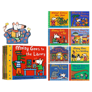 Maisy First Experience 小鼠波波大全套19册 英文原版绘本幼儿启蒙生活认知 Maisy Goes By Plane 廖彩杏书单推荐 Lucy Cousins