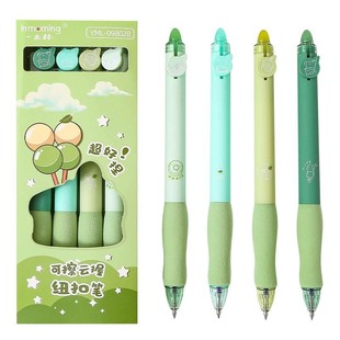 【选可擦笔看这里】可擦笔小学生专用三年级热可擦按动中性笔黑色蓝色摩易擦魔力擦复写笔晶蓝摩擦笔圆珠水笔