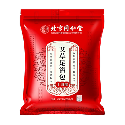 央妈力荐&花椒祛湿泡脚药包