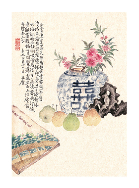 张心宇-日有喜 限量签章版画 古风文化中式装饰画带装裱45*60cm
