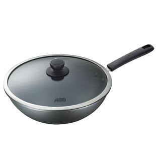 爱仕达炒锅不粘锅大圆底锅具厨房尖底少油烟燃气灶家用老式炒菜锅