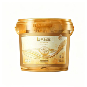 欧嘉莱尼角蛋白深水泡弹发膜