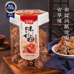 多巧香味话梅咸话梅干广东特产酸甜蜜饯泡水泡茶咸话梅干网红零食