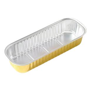 空气炸锅专用锡纸碗锡纸杯烤箱布丁杯烘焙模具蛋糕模具可重复使用