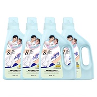 酵素除螨洗衣液小漂漂栀子花瓶