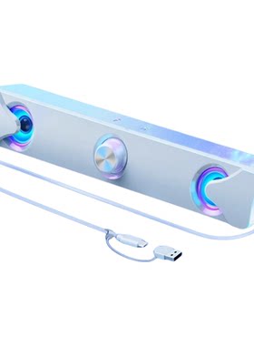 一线通usb/tpc蓝牙音响带麦克风