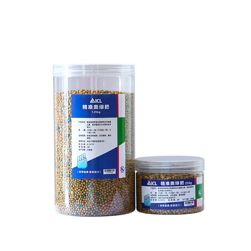 惠惠的花园花多多2号1号进口家用促花月季绣球奥绿缓水溶肥料通用