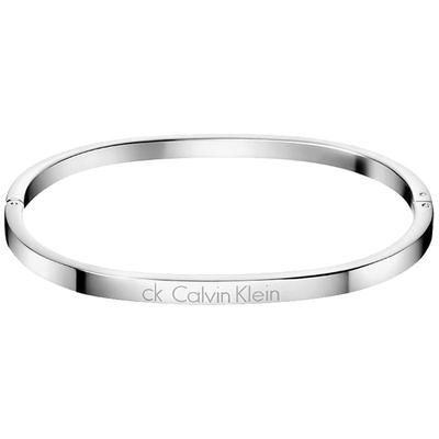 ck李汶翰同款凯文克莱满天星手镯