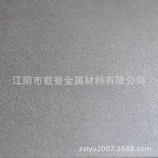 磨砂铁S面马口铁银色表面厂家批发 2.5电镀锡马口铁 供应宝钢MR