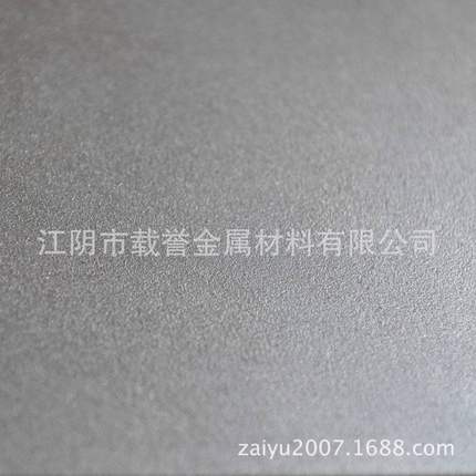 供应宝钢MR T-2.5电镀锡马口铁 磨砂铁S面马口铁银色表面厂家批发