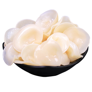 东北特产长白山白玉木耳礼盒套装500g包邮250gx2盒非黑木耳小碗耳