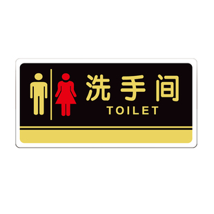 科室牌亚克力可更换式办公室门牌定制定做酒店公司门牌标牌标识牌