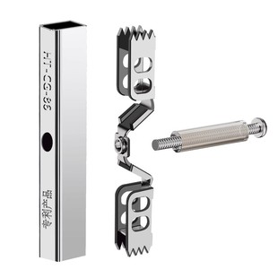 保联86型暗盒修复器底盒通用接线盒修补器开关插座盒线固定神器