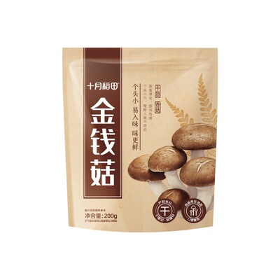 十月稻田干香菇金钱菇200g