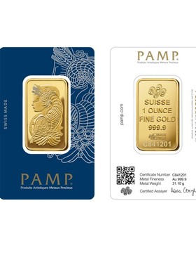 仿真瑞士金条实重1盎司/100克PAMP纯铜镀金金条庞博金属工艺品