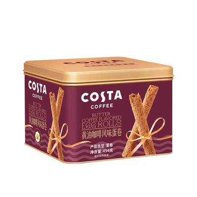 COSTA咖世家黄油咖啡蛋卷礼盒装过年年货休闲零食饼干送礼礼品