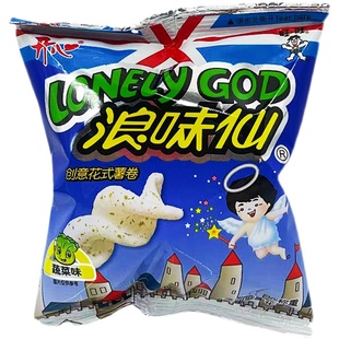 旺旺浪味仙蔬菜味小包装散称零食10g薯片膨化创意花式薯卷大礼包