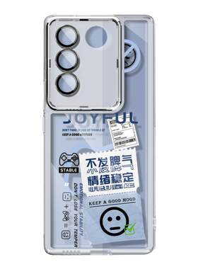 自带镜头膜全包防摔vivo手机壳