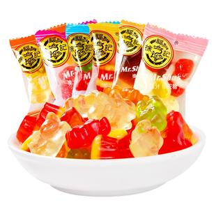 徐福记橡皮糖小熊水果汁味qq橘子软糖散装什锦结婚庆喜儿童零食品