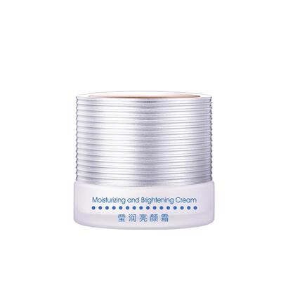 婉丝正品莹润50g肌肤修护养颜霜