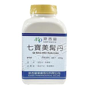 台湾港香兰七宝美髯丹倪海厦补肾元乌发髻气血不足肾虚体弱何首乌