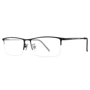 德国蔡司近视眼镜框男商务纯钛可配度数超轻半框专业网上配眼镜架