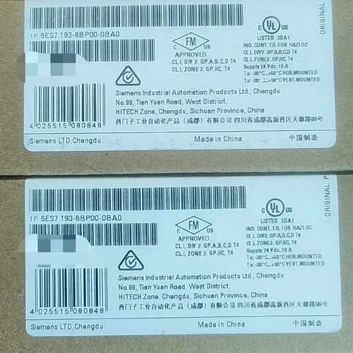 询价-6ES7 193-6BP00-0BA0  底座  实物-可维修