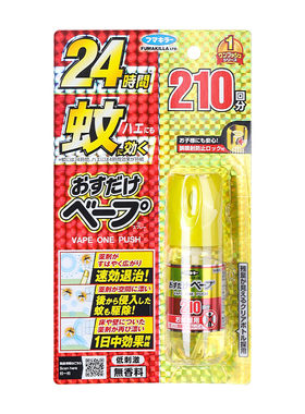 日本VAPE室内房间防叮喷雾
