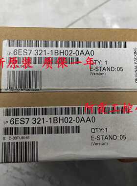议价6ES7321-1BH02/1BH50/1BL00/1EL00-0AA0西门子模块正品6ES7 3