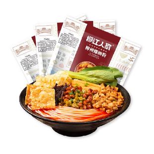柳江人家螺蛳粉330g*3袋广西柳州正宗螺狮粉方便面速食酸辣粉米线