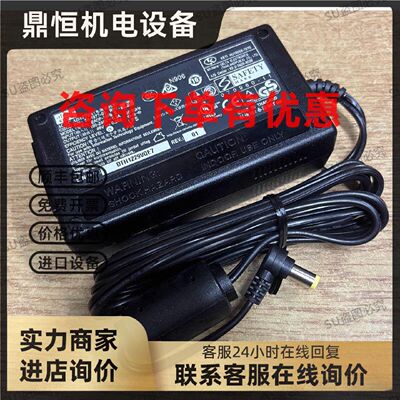 议价适用路由器AIR-CAP3702E-H-K9电源48V350MA 480MA AP电源