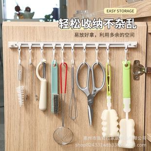 橱柜门后挂钩一排可滑动轨道免打孔粘挂杆神器勺子铲子厨具收纳架