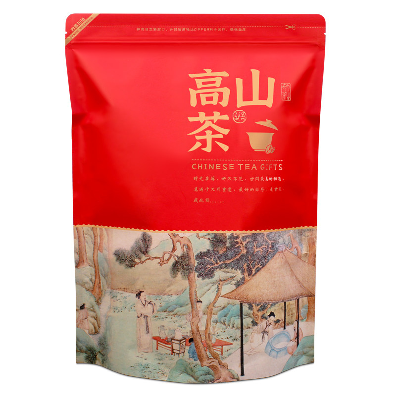 黄枝香凤凰单枞茶桅子花香